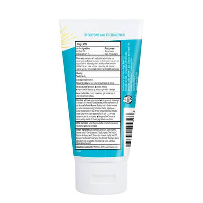 Uber-Sensitive Mineral Sunscreen Lotion - SPF 40