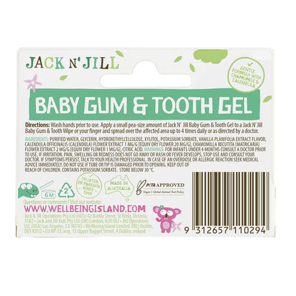 Jack N' Jill Baby Gum & Tooth Gel